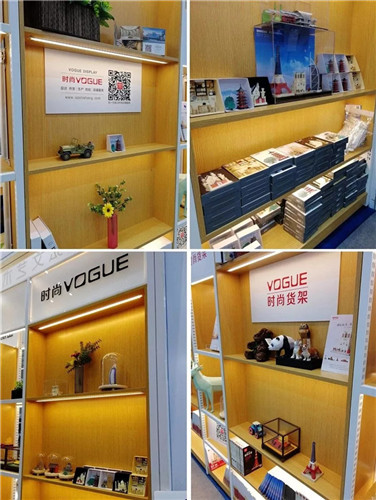 書(shū)店貨架_中島書(shū)架