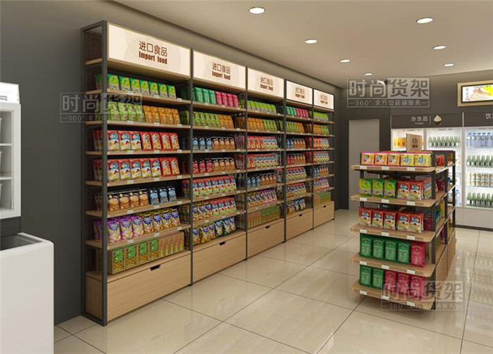 便利店設(shè)計效果圖