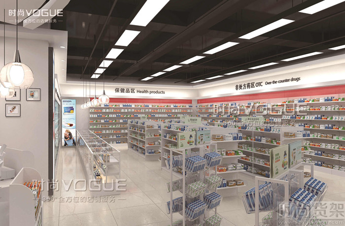 藥店陳列設(shè)計展示圖