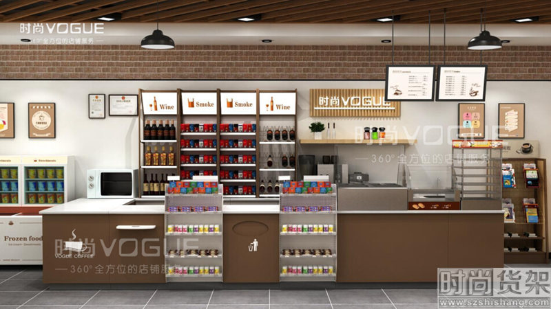 超市陳列設(shè)計(jì)