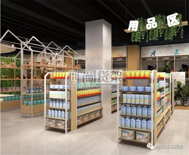 母嬰店陳列設(shè)計
