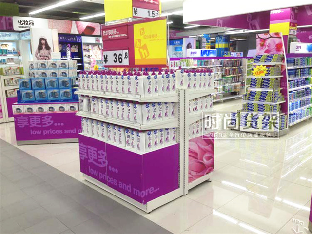 超市陳列設(shè)計
