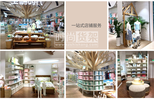 母嬰店設(shè)計效果圖