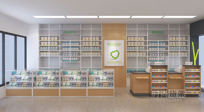 藥店貨架陳列設(shè)計